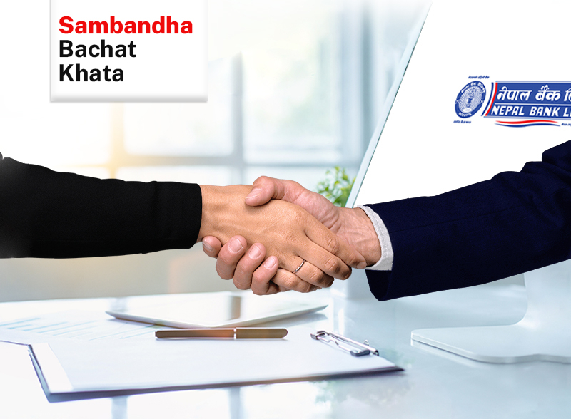 Sambandha Bachat Khata