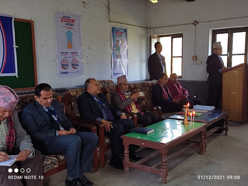 Press Release Regarding Digital Banking Financial Literacy Program in Karnali Province