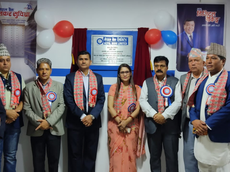 PRESS RELEASE ABOUT SURKHET BRANCH INAUGURATION