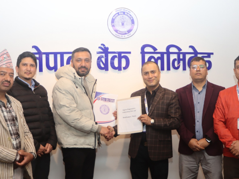 Press Release MOU between Nepal Bank Ltd & Sigma Diagnostics Laboratory pvt. Ltd