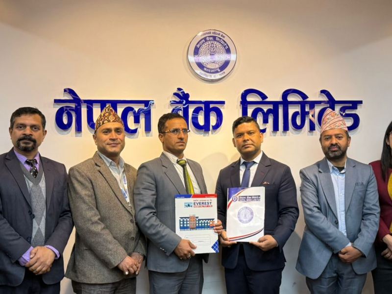 Press Release MOU between Nepal Bank Ltd & Everest Hospital